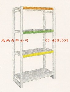 TMA-001 貨架(單面架)前後橫桿